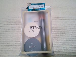 etvos-foundation1