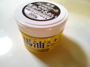 umayu-cream1